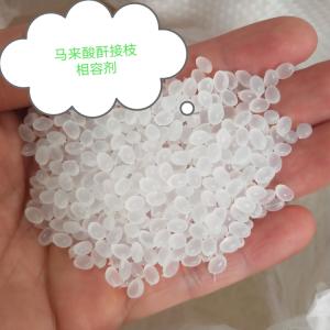尼龍發脆發硬增韌劑  PA6抗沖改性劑 PA66耐沖母粒 