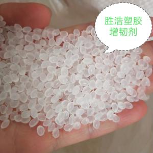 八碳POE接枝馬來(lái)酸杆聚合物(wù)  尼龍66造粒專用高(gāo)韌性母粒  接枝率高(gāo)