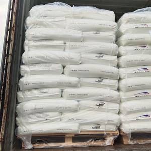 502膠水(shuǐ)瓶子(zǐ)專用中空級塑料HDPE 5502BN  雪(xuě)佛龍菲利普