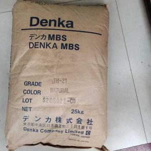 Denka MBS透明(míng)塑料 TH-21 日(rì)本電(diàn)氣化(huà)學 抗沖性外(wài)殼原料