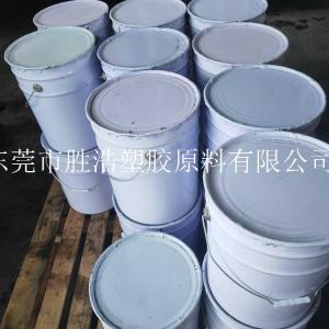 液體(tǐ)異戊橡膠 彈性好(hǎo) 耐超低(dī)溫 玻璃化(huà)溫度為(wèi)零下(xià)68度