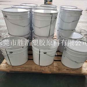 丁苯橡膠LSBR  一萬分子(zǐ)量液體(tǐ)橡膠  超高(gāo)流動性 稀油狀  改性增韌